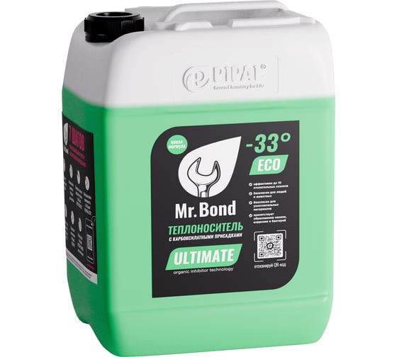 Теплоноситель Mr.Bond ULTIMATE 33 ECO -33C, на основе пропиленгликоля, 10 кг MB5052030010