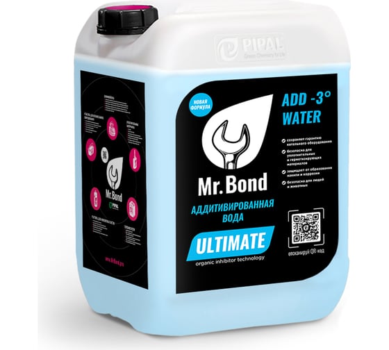 Вода аддитивированная (подготовленная) для систем отопления Mr.Bond ADD WATER 10 кг MB5054010010