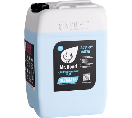 Вода аддитивированная (подготовленная) для систем отопления Mr.Bond ADD WATER 20 кг MB5054010020