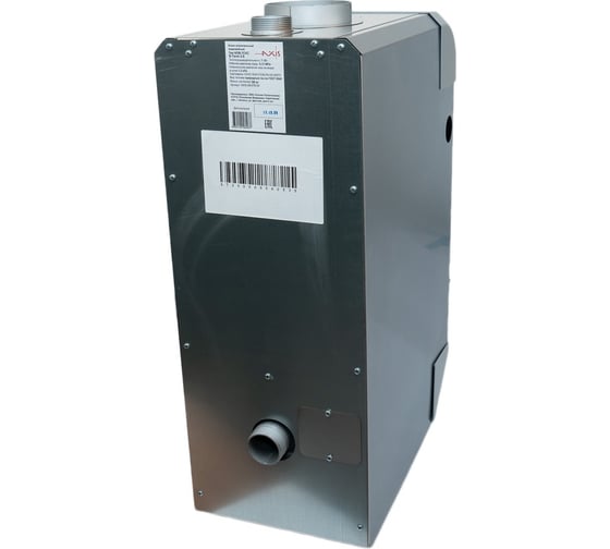 Газовый напольный одноконтурный котел AXIS PRO 16 кВт AXIS-08-16S-00
