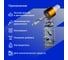 Пропиленгликоль пищевой, косметический SotSnab, 99,9% , E1520, 20кг ПГ.20 3