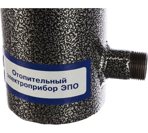 Отопительный электроприбор Эван ЭПО- 7.5 /220В Стандарт-Эконом 11032