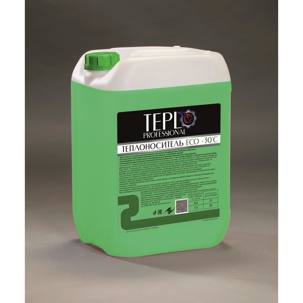 Пропиленгликоль TEPLO Professional -30 200065 - выгодная цена, отзывы ...