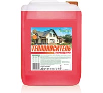 Теплоноситель концентрат канистра 20 кг EcoTherm 430206166