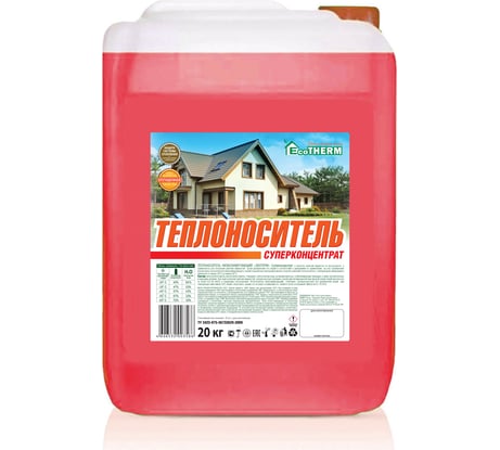 Теплоноситель концентрат канистра 20 кг EcoTherm 430206166