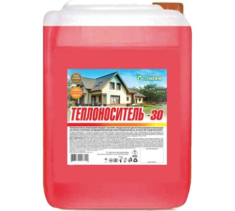 Теплоноситель (-30 град; 20 кг) EcoTherm 430206165 ET430206165