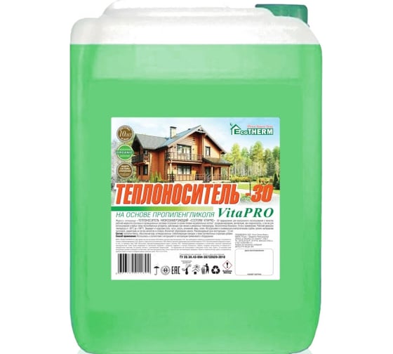 Теплоноситель Vita PRO (-30 град; 20 кг) EcoTherm 430212024