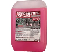 Теплоноситель Промпэк NEW LINE - 65 Концентрат, 10 кг ПР00100