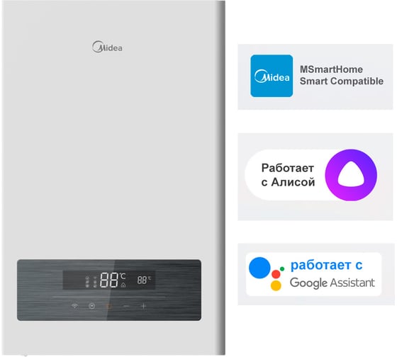 Электрический котел Midea VOLTA MEB 5-12
