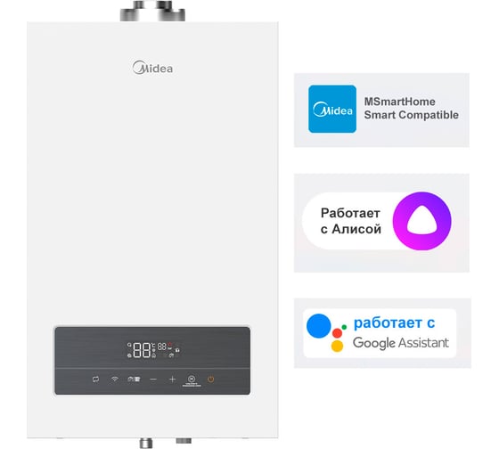 Котел газовый настенный двухконтурный Midea NEMAN MGB-18-2F