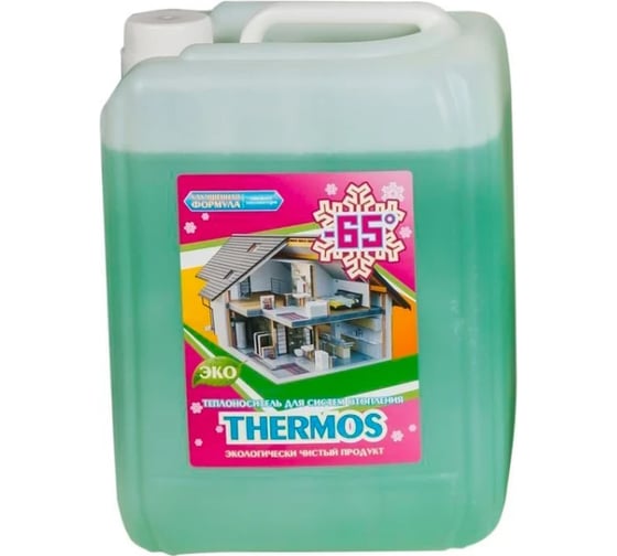 Теплоноситель термос эко (-65 град; 10 кг) THERMOS ter-72646 1