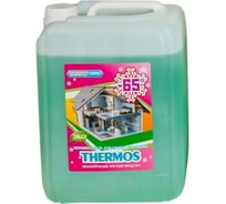 Теплоноситель термос эко (-65 град; 50 кг) THERMOS ter-72677