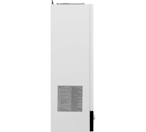 Настенный котел Mizudo GB M13ТH 13 кВт, одноконтурный TRV MZGB1303TH