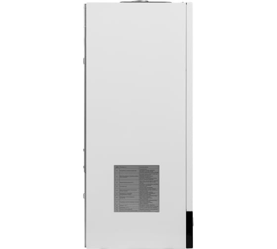 Настенный котел Mizudo GB M30ТH 30 кВт, одноконтурный TRV MZGB3003TH