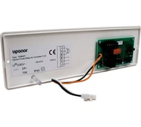 Реле насоса Base X-23 Uponor 1058427