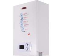 Газовый настенный двухконтурный котел Ресанта ГК-11 74/9/1