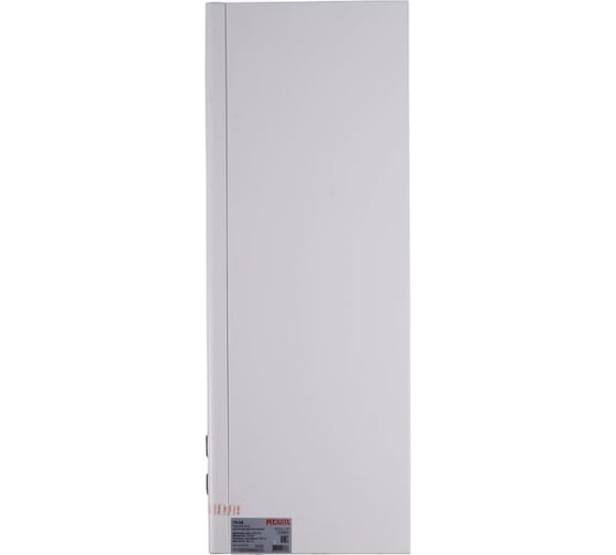 Газовый настенный двухконтурный котел Ресанта ГК-24 74/9/4