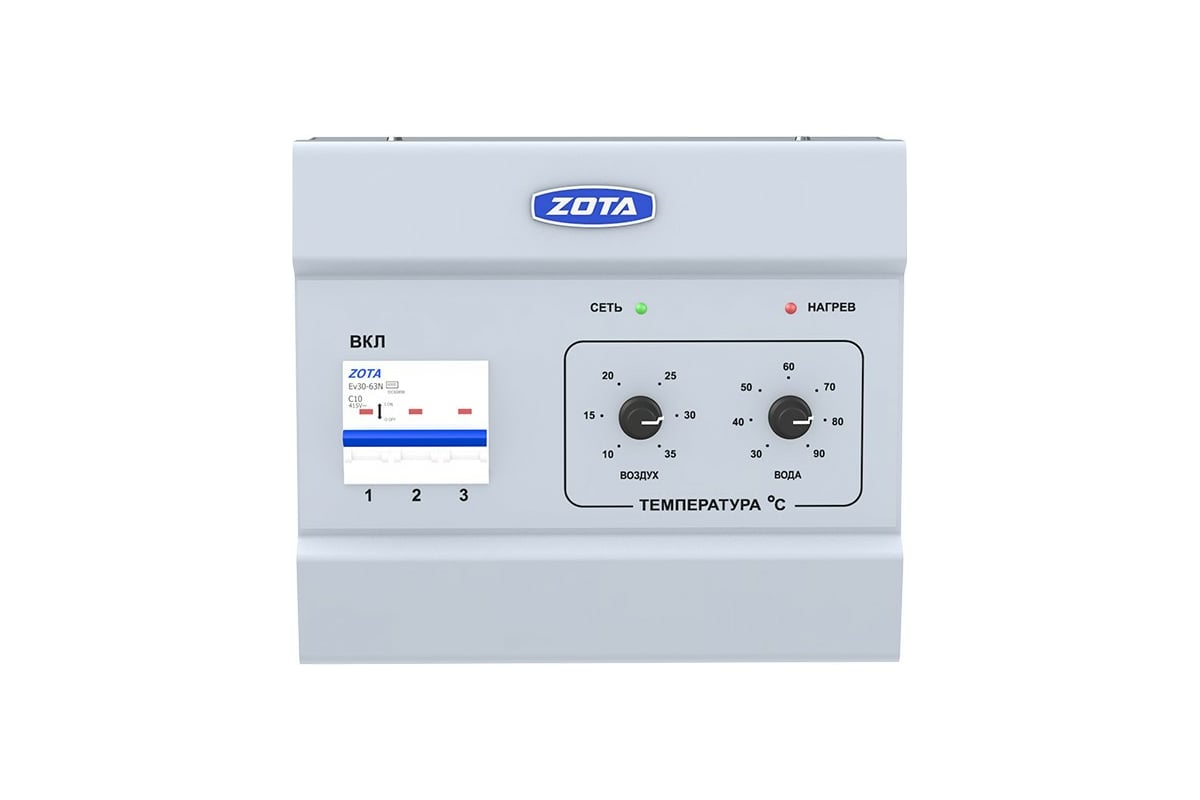 Контроллер zota x line 100e. Панель управления zota пу эвт-и1. пульт управления котлом зота 6 квт. zota пульт управления эвт-и1 (9квт). зота панель управления 6 киловатт.
