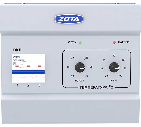 Пульт управления ZOTA ПУ ЭВТ- И1 (9 кВт) PU3443320009