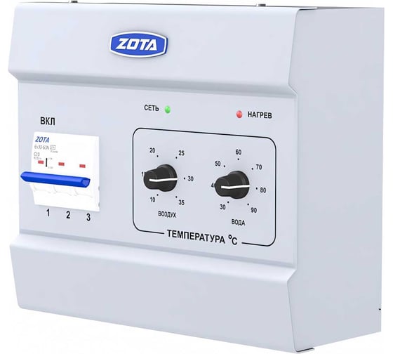 Пульт управления ZOTA ПУ ЭВТ- И1 (9 кВт) PU3443320009