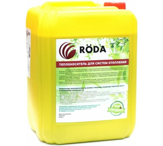 Теплоноситель (-65, 10 кг) Roda 19062 1