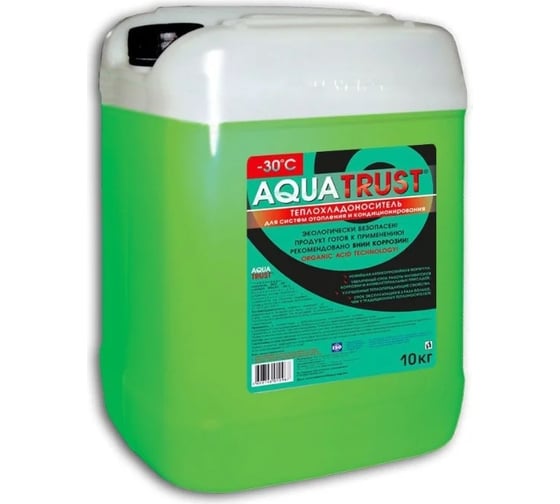 Теплохладоноситель Aquatrust-30 10 кг Thermotrust 10001 1
