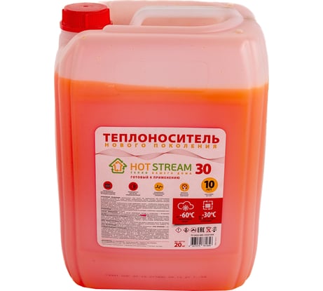 Теплоноситель 30 20 кг Hot Stream 18057523