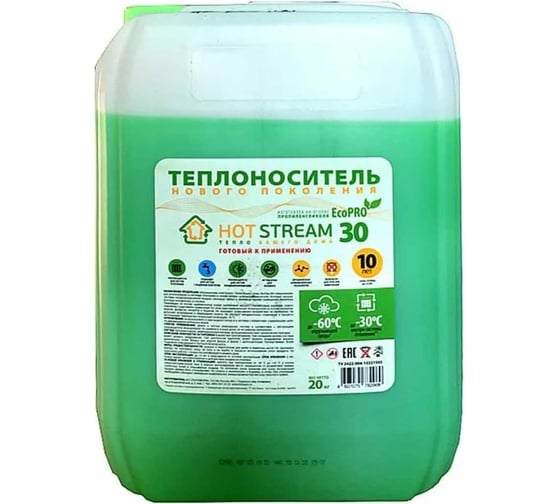 Теплоноситель ЭкоПро 30 10 кг  Hot Stream HS-010303