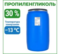 Пропиленгликоль APIS 30-процентный водный раствор, 225 кг RUQ-013-0006