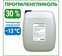 Пропиленгликоль APIS 30-процентный водный раствор, 20 кг RUQ-013-0009