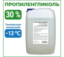 Пропиленгликоль APIS 30-процентный водный раствор, 10 кг RUQ-013-0008