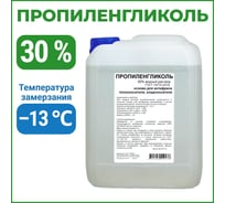 Пропиленгликоль APIS 30-процентный водный раствор, 5 кг RUQ-013-0004