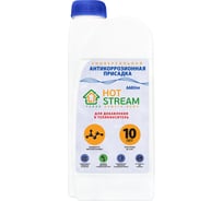 Универсальная антикоррозионная присадка Hot Stream Additive 18057558 16448508