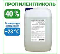 Пропиленгликоль APIS 40-процентный водный раствор, 10 кг RUQ-014-0008