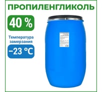 Пропиленгликоль APIS 40-процентный водный раствор, 125 кг RUQ-014-0002