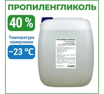 Пропиленгликоль APIS 40-процентный водный раствор, 20 кг RUQ-014-0009