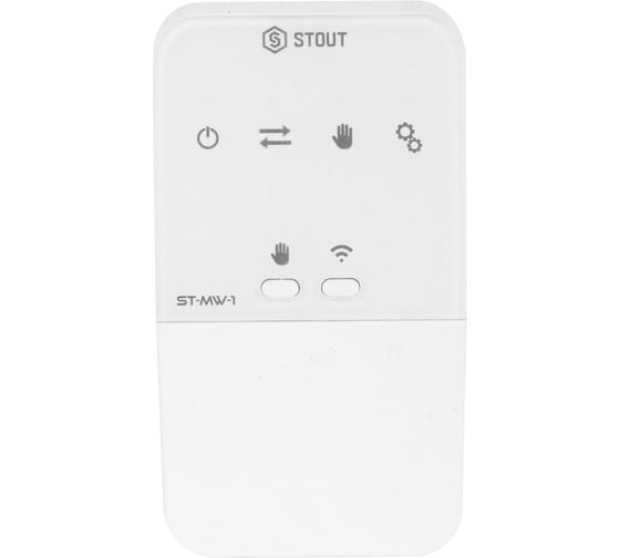 Беспроводной электрический исполнительный модуль STOUT MW-1 STE-0101-100001 RG008V0JQ39L4J