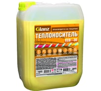 Теплоноситель ECO-30 10 кг глицерин Glanz GL404