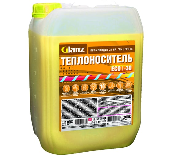 Теплоноситель ECO-30 10 кг глицерин Glanz GL404 1