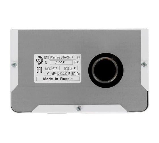 Котел Эван 12945 Warmos Start - 5 12975