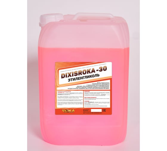 Теплоноситель DIXISROKA -30 канистра 20 кг, этиленгликоль D3020