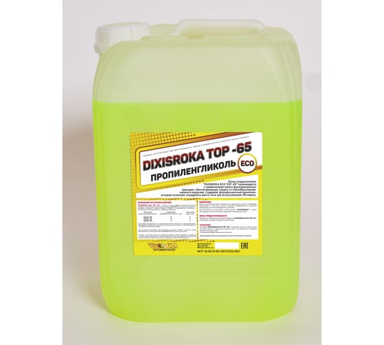 Теплоноситель DIXISROKA ECO TOP-65 канистра 30 кг, пропиленглиноль DT6530