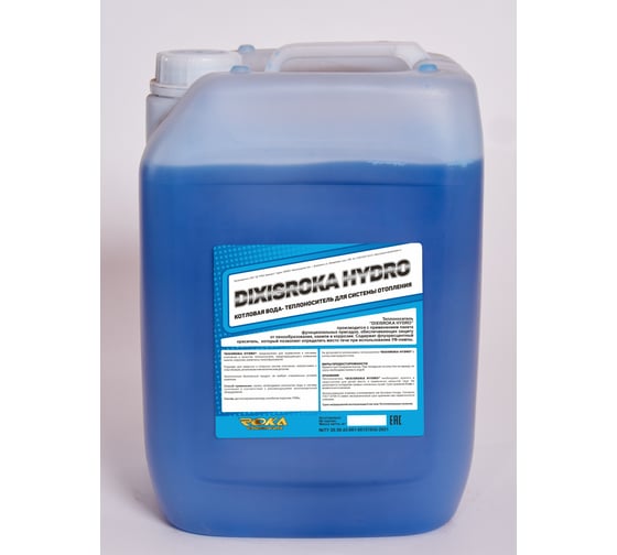 Котловая вода DIXISROKA HYDRO канистра 20 кг DH20