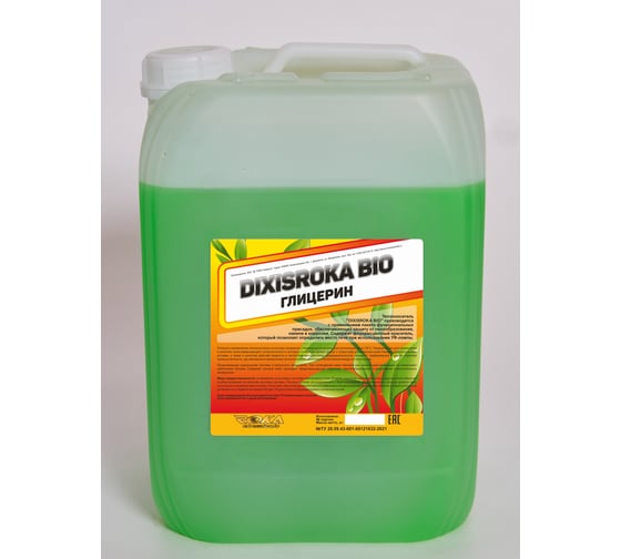 Теплоноситель DIXISROKA BIO Канистра 10 кг. (Глицерин) DB3010 1