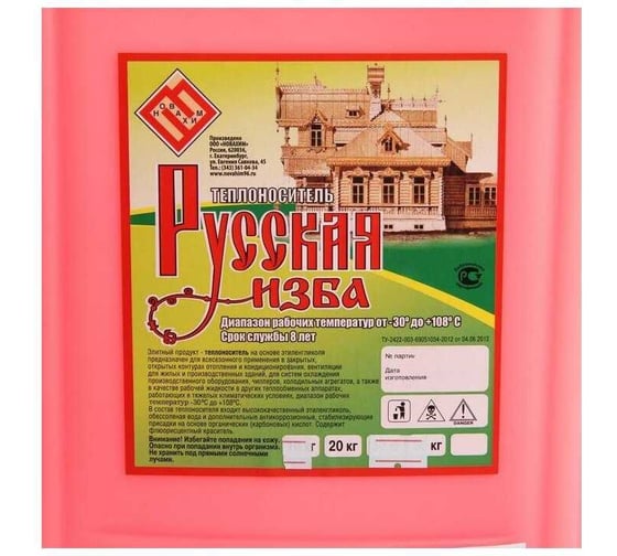 Теплоноситель Русская изба -30 НХ-00000069