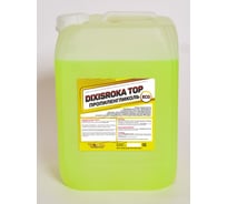 Теплоноситель DIXISROKA ECO TOP-30 Канистра 50 кг. (Пропиленглиноль) DT3050