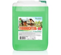 Теплоноситель EcoTherm Vita PRO -60С, 1000 кг 430212035