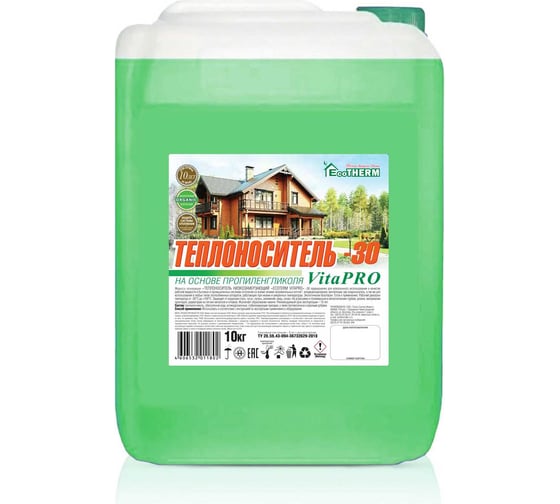 Теплоноситель EcoTherm Vita PRO -30С, 1000 кг 430212028 1