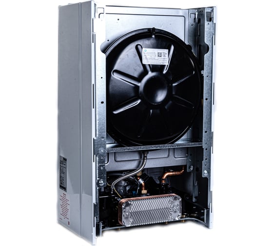 Настенный газовый котел Vaillant turboFIT VUW 242/5-2