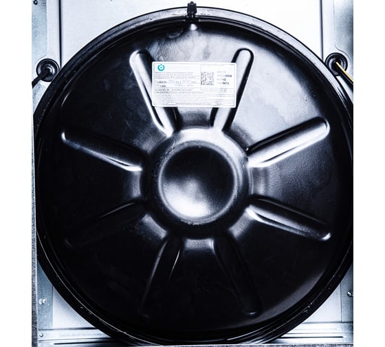 Настенный газовый котел Vaillant turboFIT VUW 242/5-2